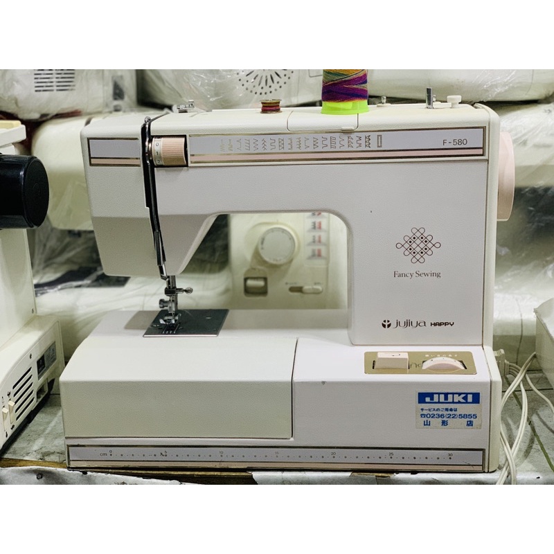 Japan surplus sewing machine | Shopee Philippines