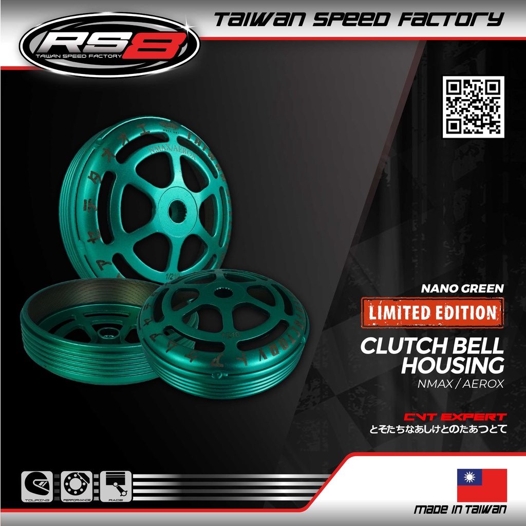 RS8 CLUTCH BELL NMAX/AEROX NANO GLOSS GREEN LIMITED EDITION Shopee