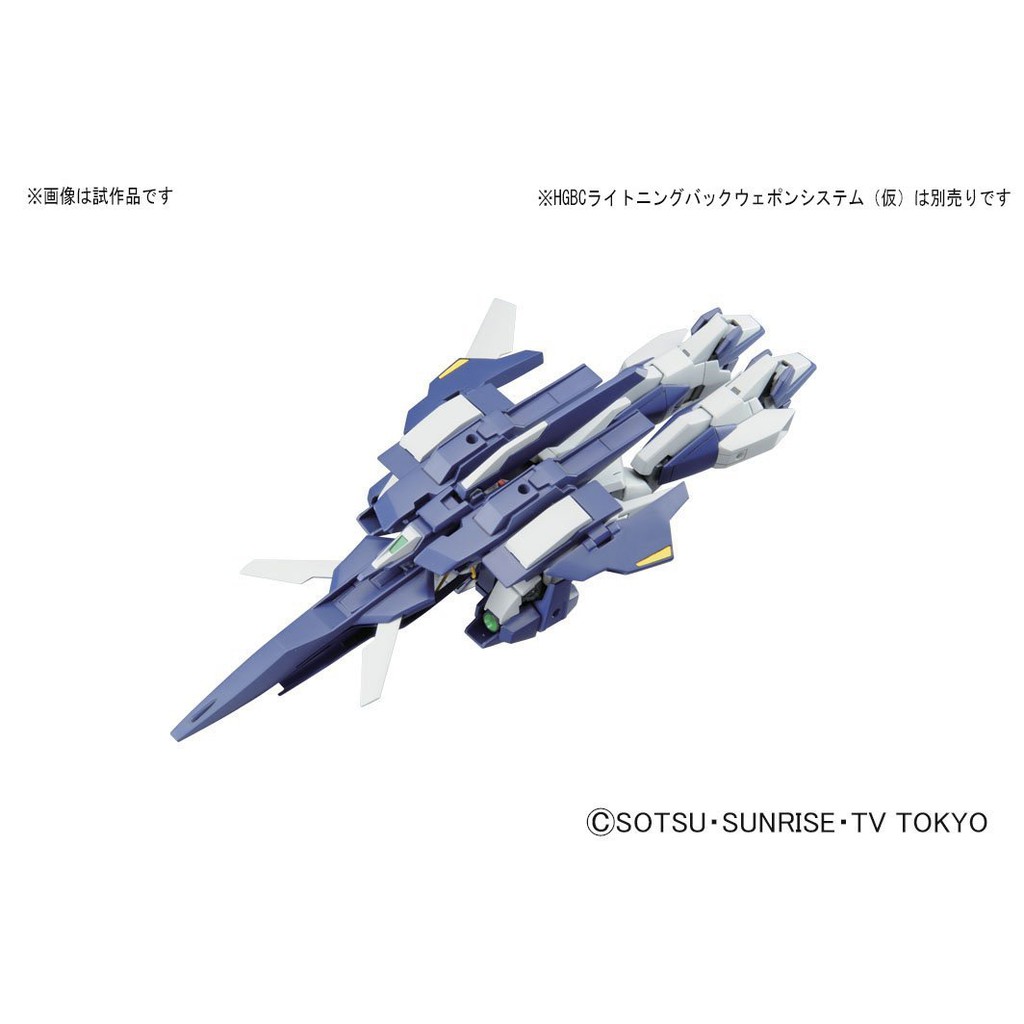 Gundam HG BF 020 1/144 Lighting Gundam | Shopee Philippines