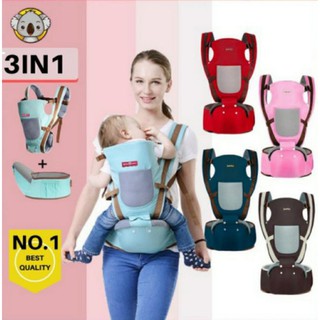 Baby carry case cheap