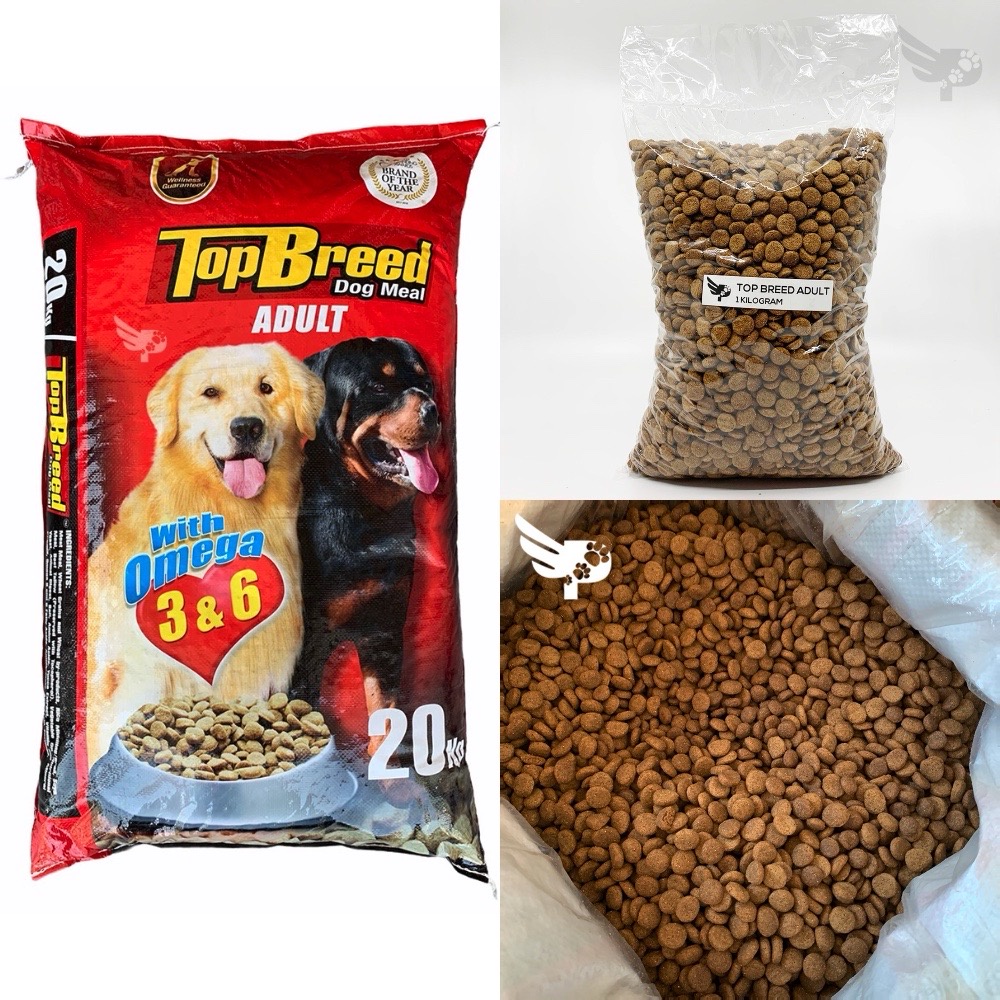 ♈☏┇TOPBREED ADULT 1kg REPACKED Dog Food Philippines Dry Dog Food