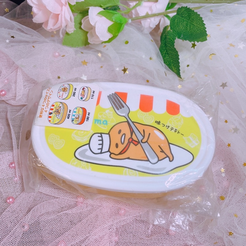Food Container 4-Piece Rice Box GUDETAMA | Shopee Philippines