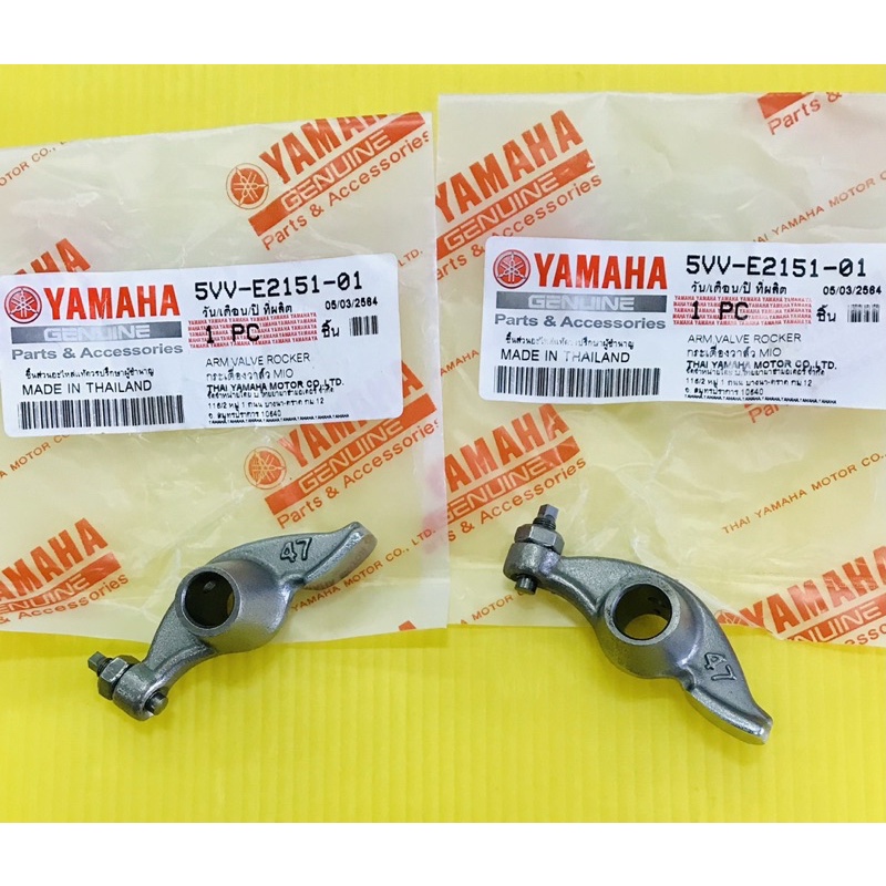 Valve Rocker Arm Mio Fino Nouvo Fresh Spark With Nuts Authentic Yamaha ...