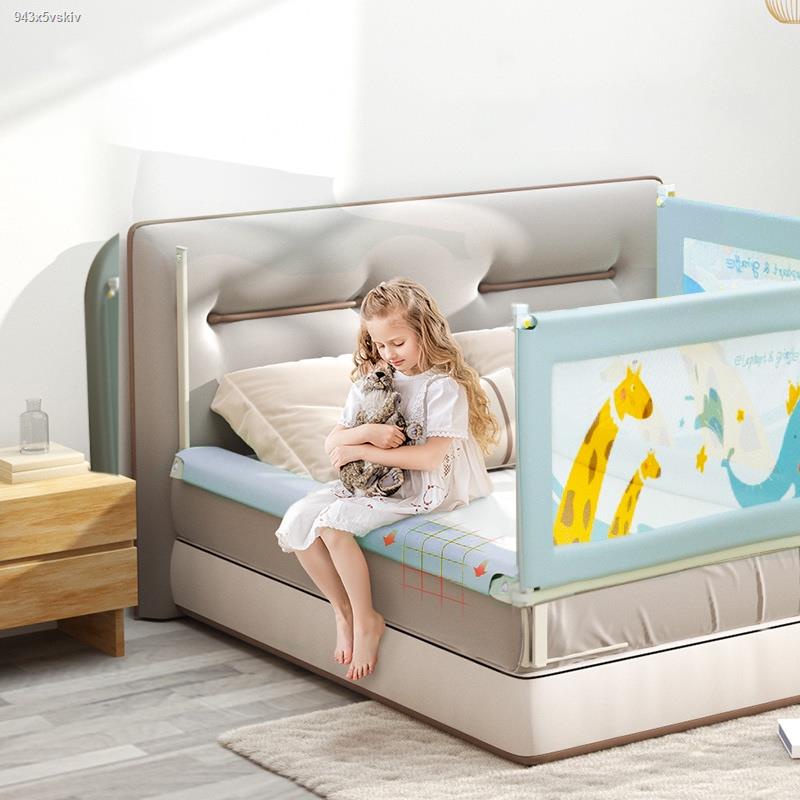 Bed wall hot sale for baby