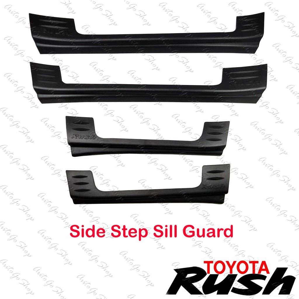 Toyota Rush 2018-2025 OEM Fit Door Step Sill Guard | Shopee Philippines