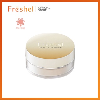 Shop freshel skincare for Sale on Shopee Philippines