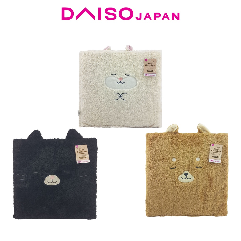 Daiso Animal Seat Cushion Shopee Philippines