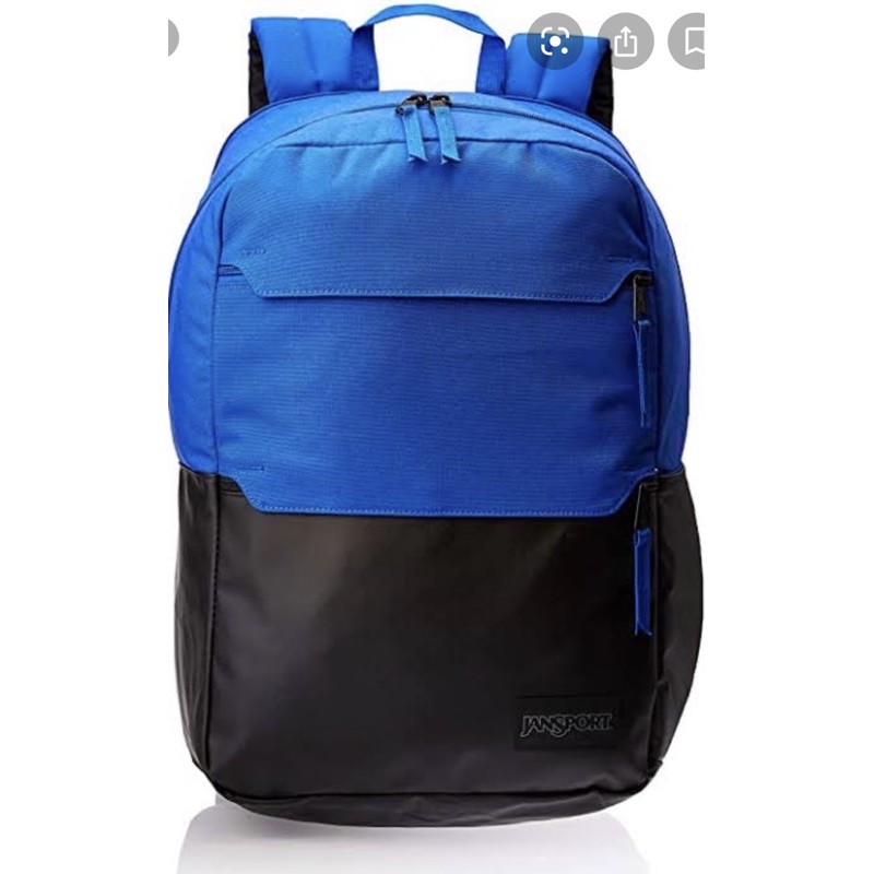 Jansport shop ripley backpack