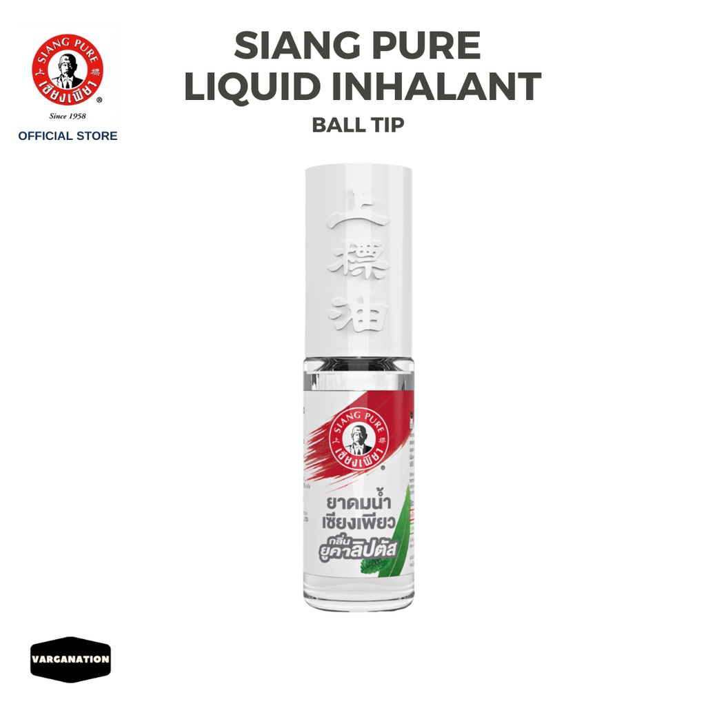Siang Pure Liquid Inhalant Oil 3cc Ball Tip Medicated for Everyday