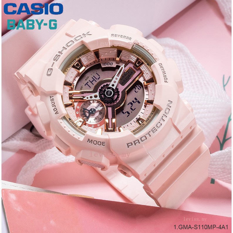 G shock best sale gma s110mp