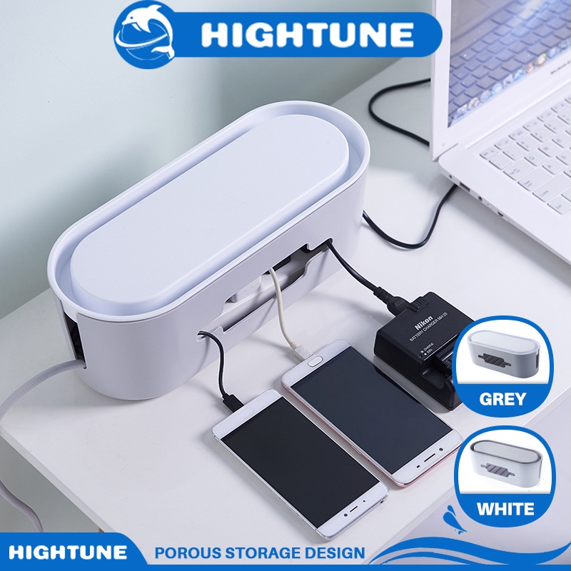 HIGHTUNE Cable Organizer Cable Storage Management Box Extension Plug ...
