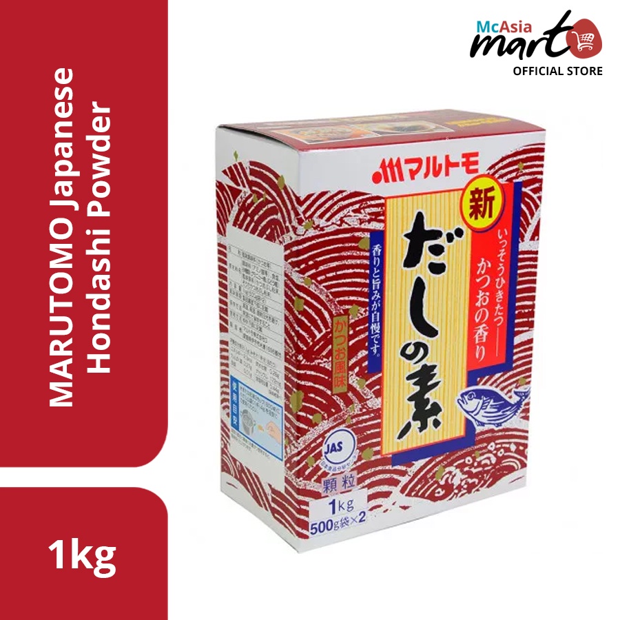 Shop dashi powder for Sale on Shopee Philippines