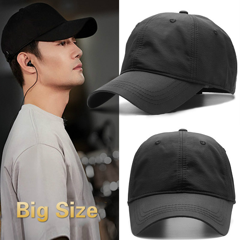 Big Head Man Large Size Baseball Hats Summer Outdoors Thin Dry Quick Sun Hat Men Sport 60 65 cm