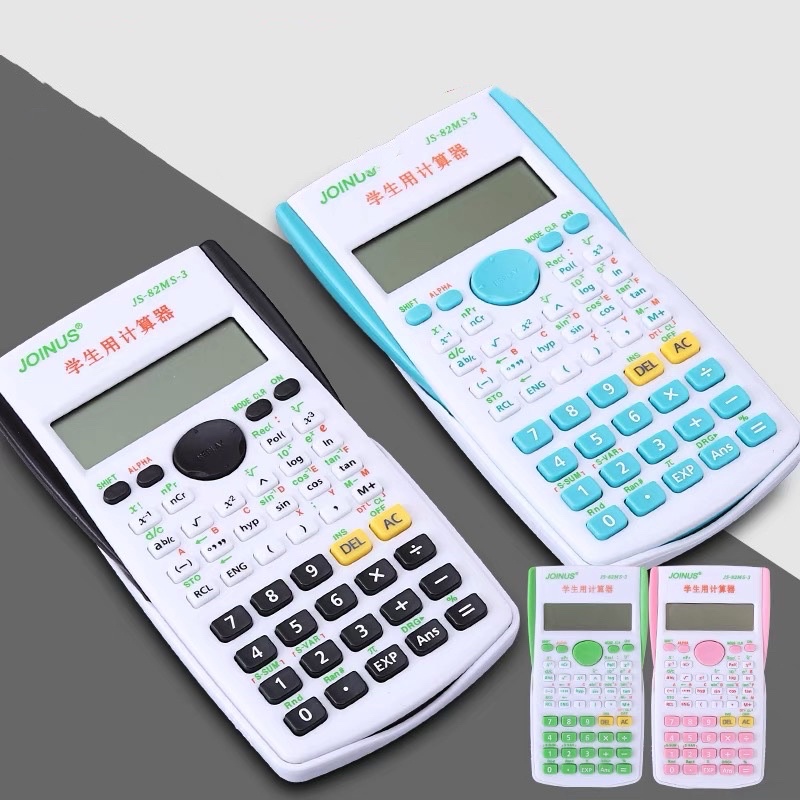 Js82MS3 Student Calculator Test Special Scientific Scientific