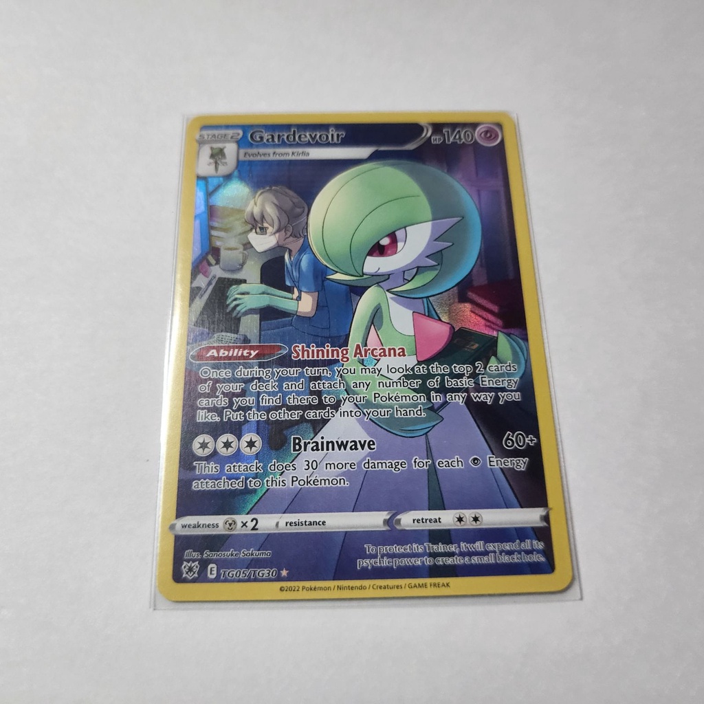 Gardevoir Tg05tg30 Holo Rare Trainer Gallery Sword And Shield Astral Radiance Pokemon 8916