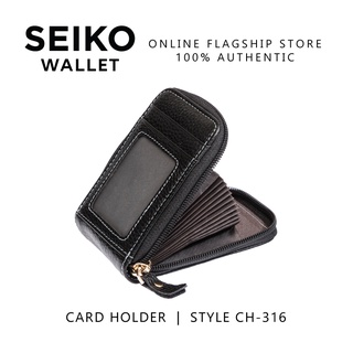 Seiko Wallet Genuine Leather Card Holder CH 316 Shopee Philippines