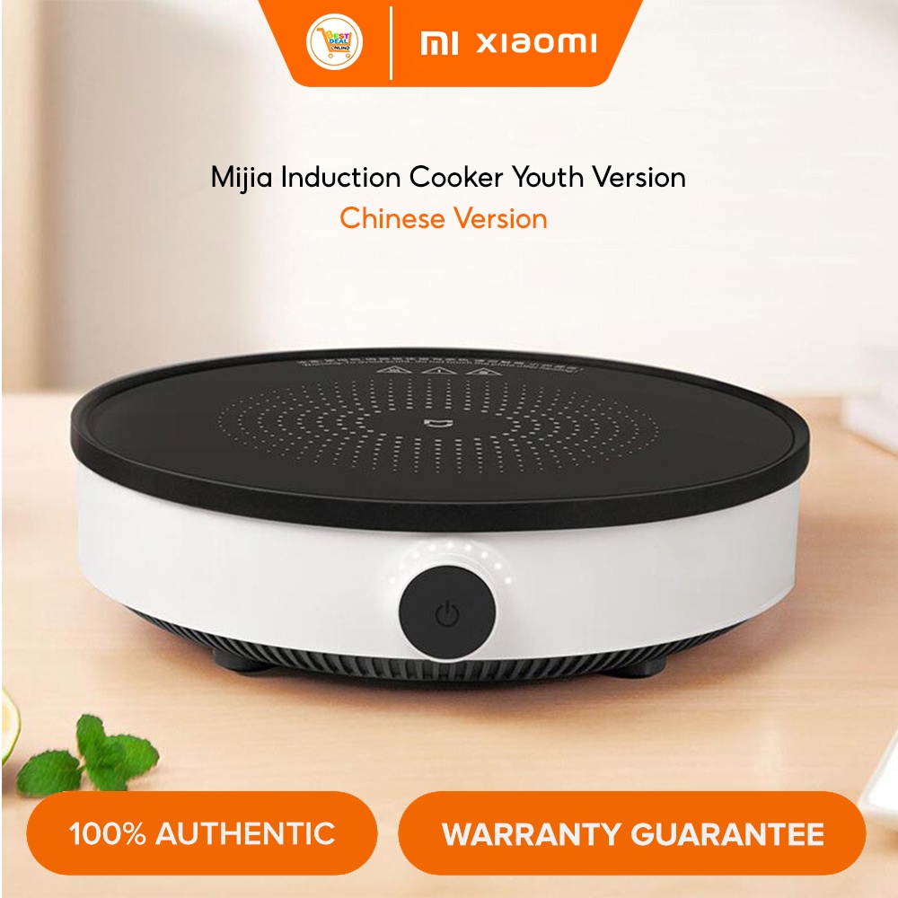 Xiaomi Mijia Induction Cooker Youth Version Mi Home Smart Electric ...