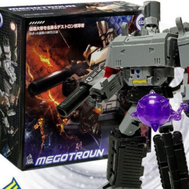 Mech fan toys megatron Shopee Philippines