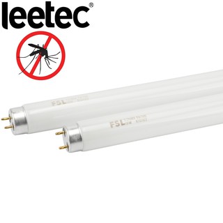 Uv rays deals tube light