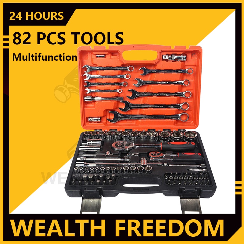 Laiasa 82 PCS Tools Socket Wrench Set Car Tools Set Torque Wrench Tool