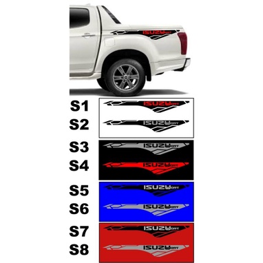Isuzu Dmax Side Sticker Design Set 2pcs | Shopee Philippines