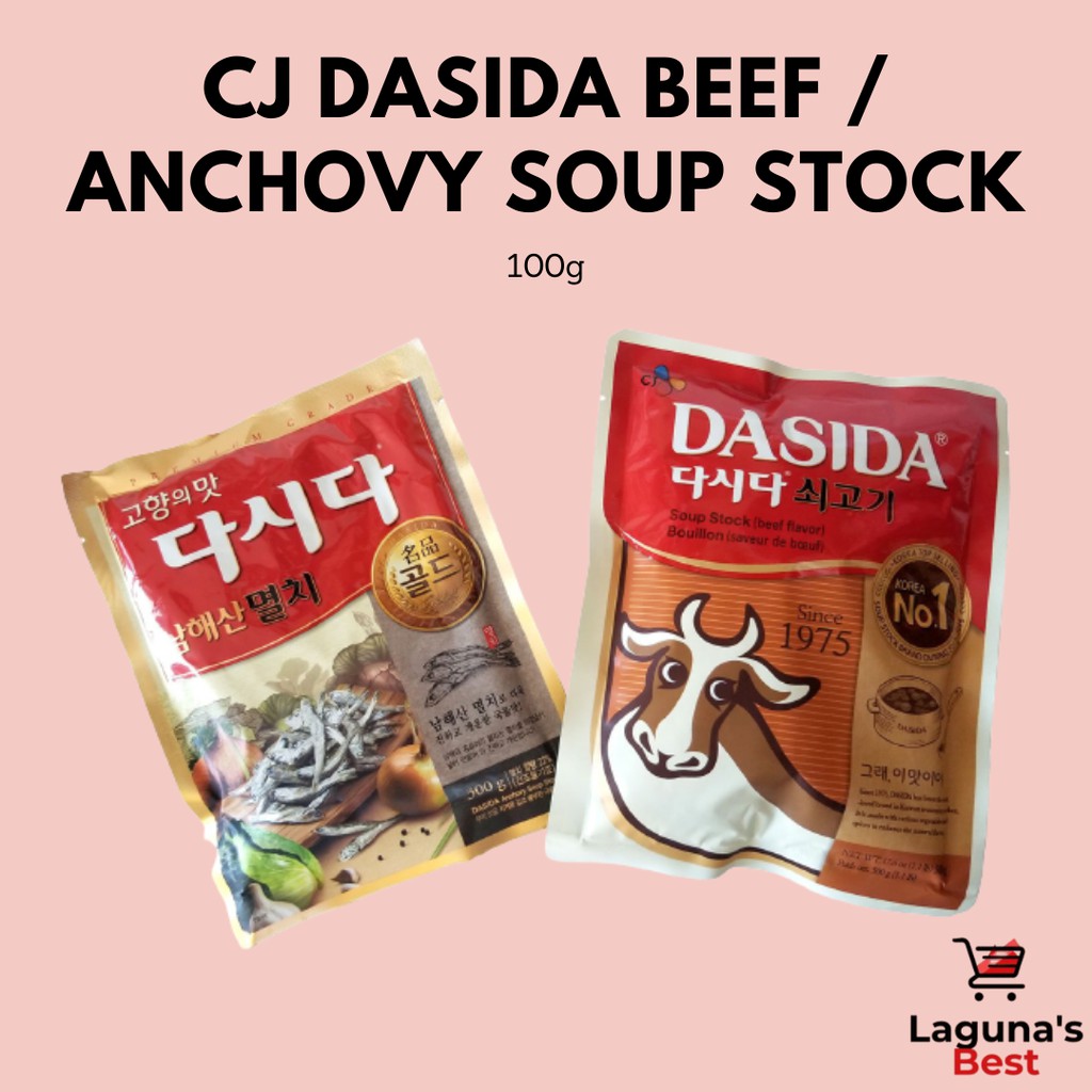 CJ Dashida / Dasida Beef Soup Stock / Anchovy Soup Stock, 100g Shopee