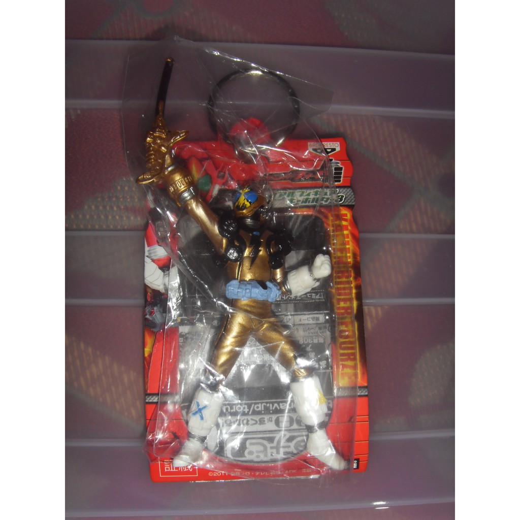 Kamen Rider Fourze Keychain 1 (Authentic) | Shopee Philippines
