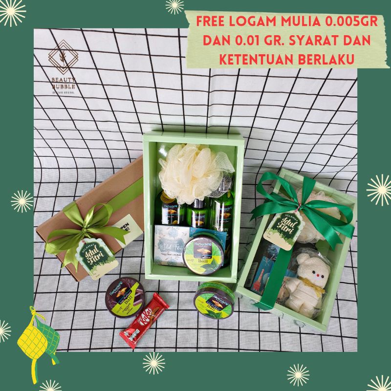 Free Gold Eid Hampers Eid Hampers Ramadan Hampers Eid Parcel