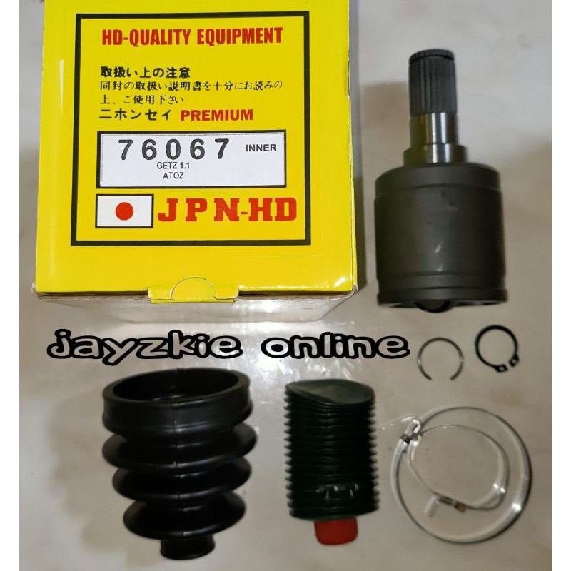 INNER CV JOINT SET HYUNDAI GETZ 1.1 (76067) Shopee Philippines