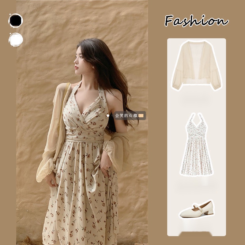 Holiday style gentle temperament beautiful jacquard halter neck top floral skirt two-piece suit R0886