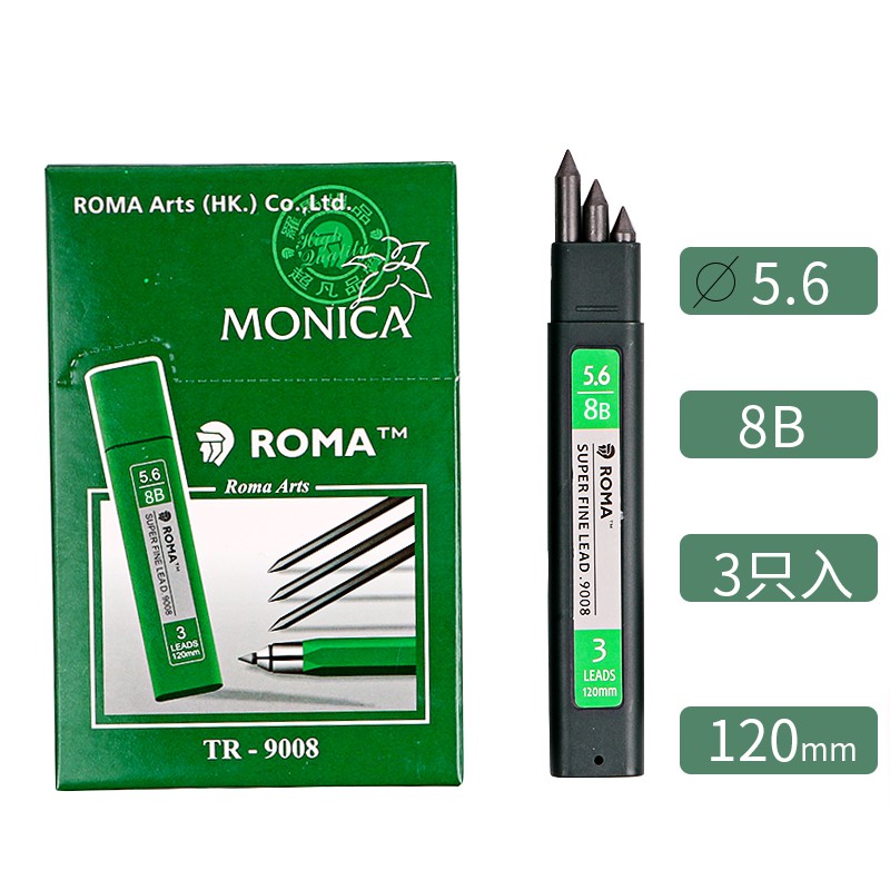 5.6mm Mechanical Pencil Metal Engineering Pen Thick Lead Drawing Pen