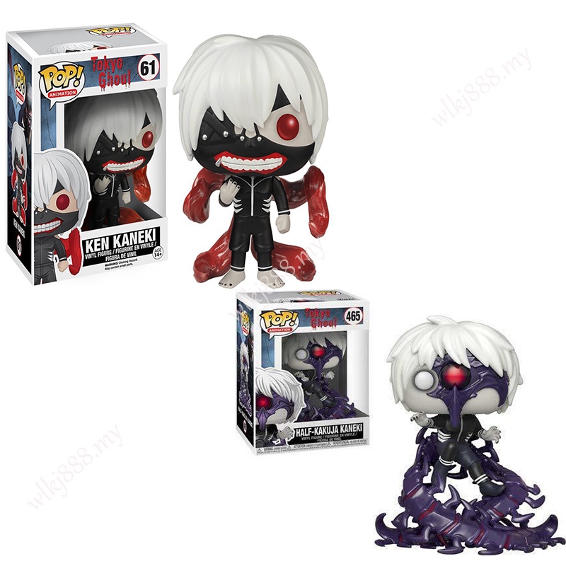 Funko pop tokyo ghoul hot sale kaneki