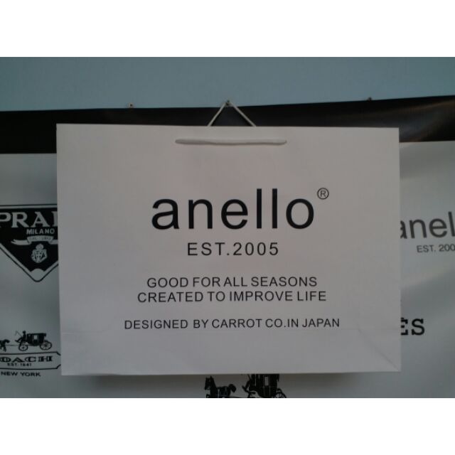 Anello store paper bag