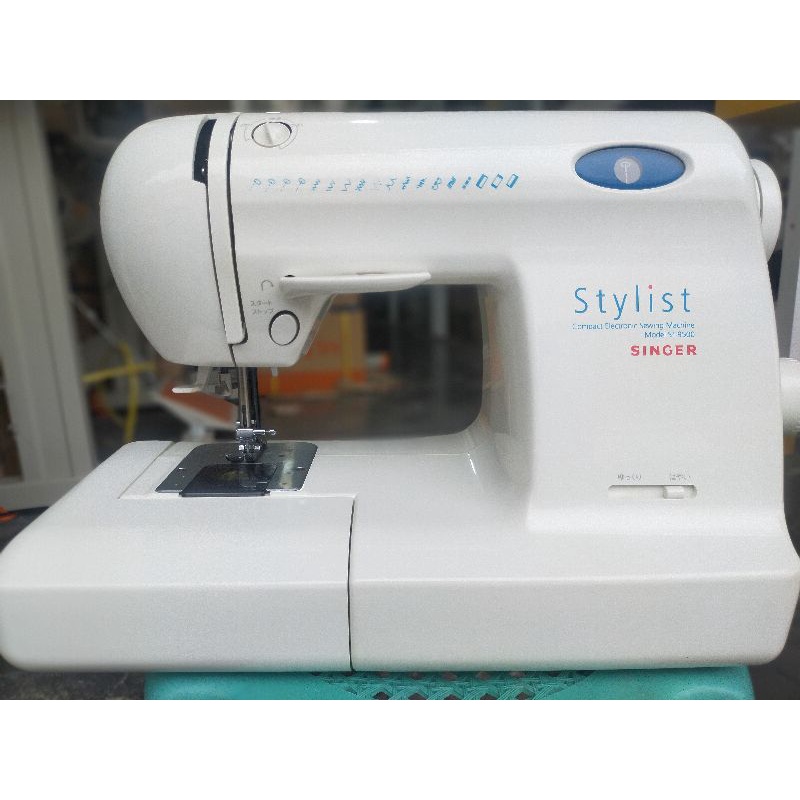 Singir Heavy duty Sewing Machine from japan. | Shopee Philippines