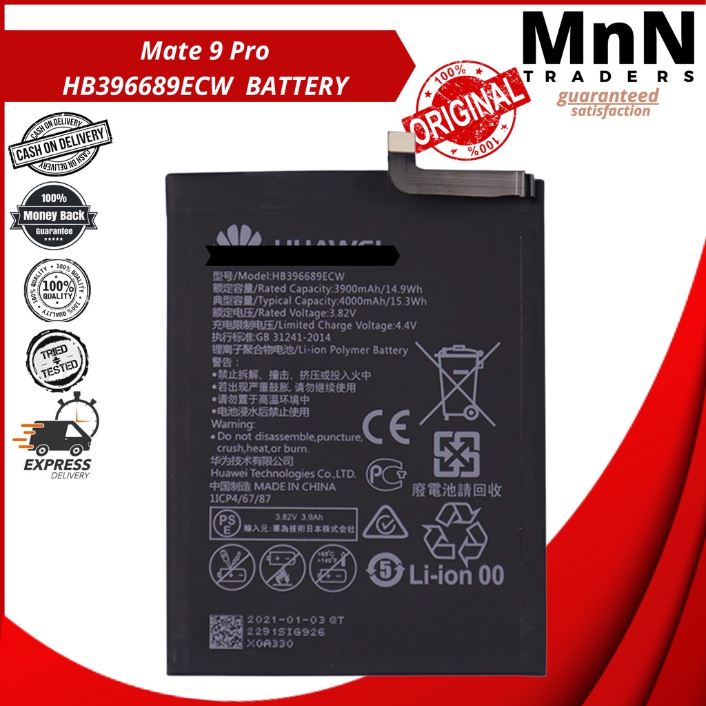 Mate 9 Pro BATTERY Model HB396689ECW Original Quality and Capacity ...