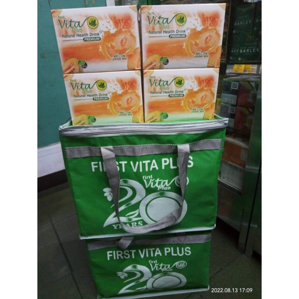 FIRST VITA PLUS MELON PREMIUM 20 SACHETS Shopee Philippines