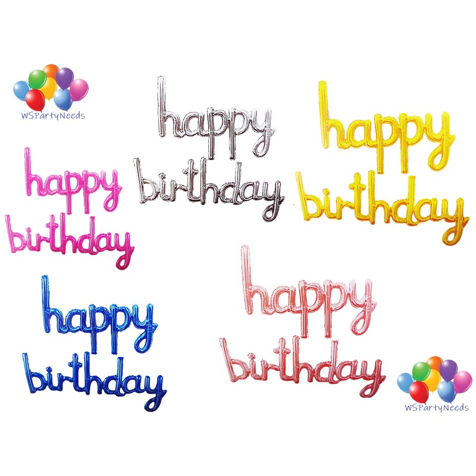 16 inches Siamese Cursive Happy Birthday Foil Balloon Set Small Letter ...