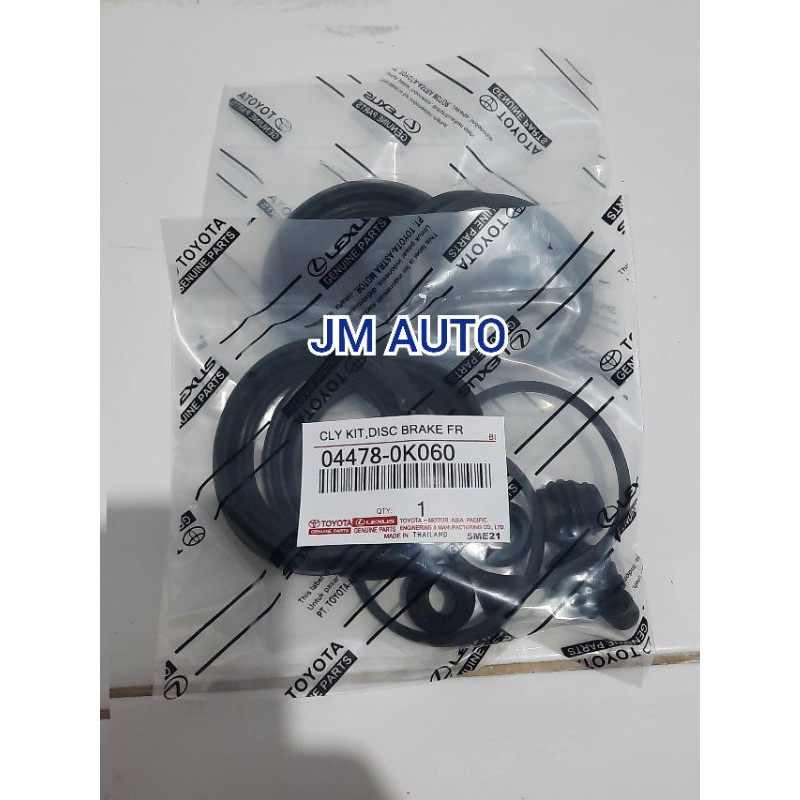Caliper kit innova inova Original type Material Shopee Philippines