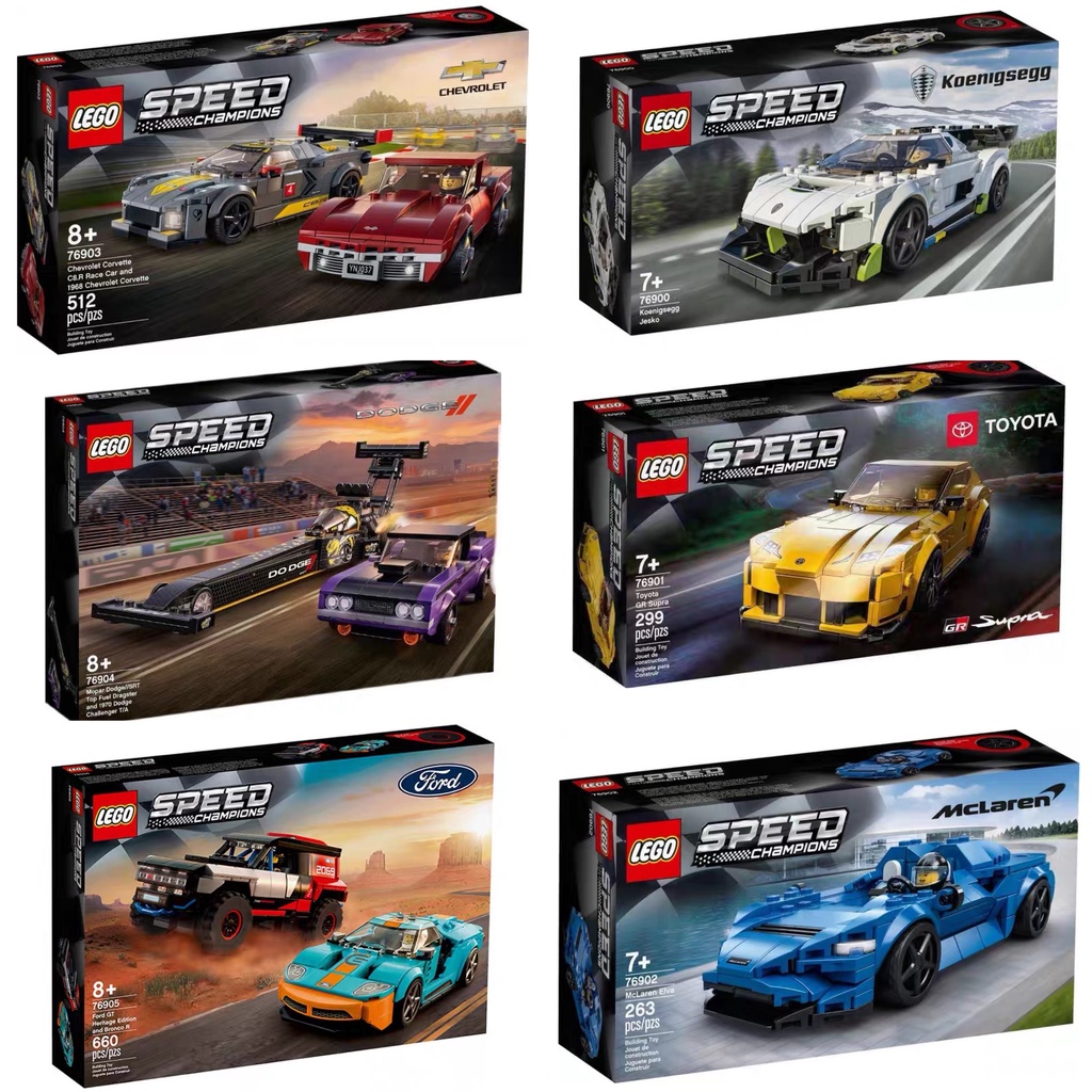 LEGO 76900/76901/76902/76903/76904/76905 Speed Champions | Shopee ...