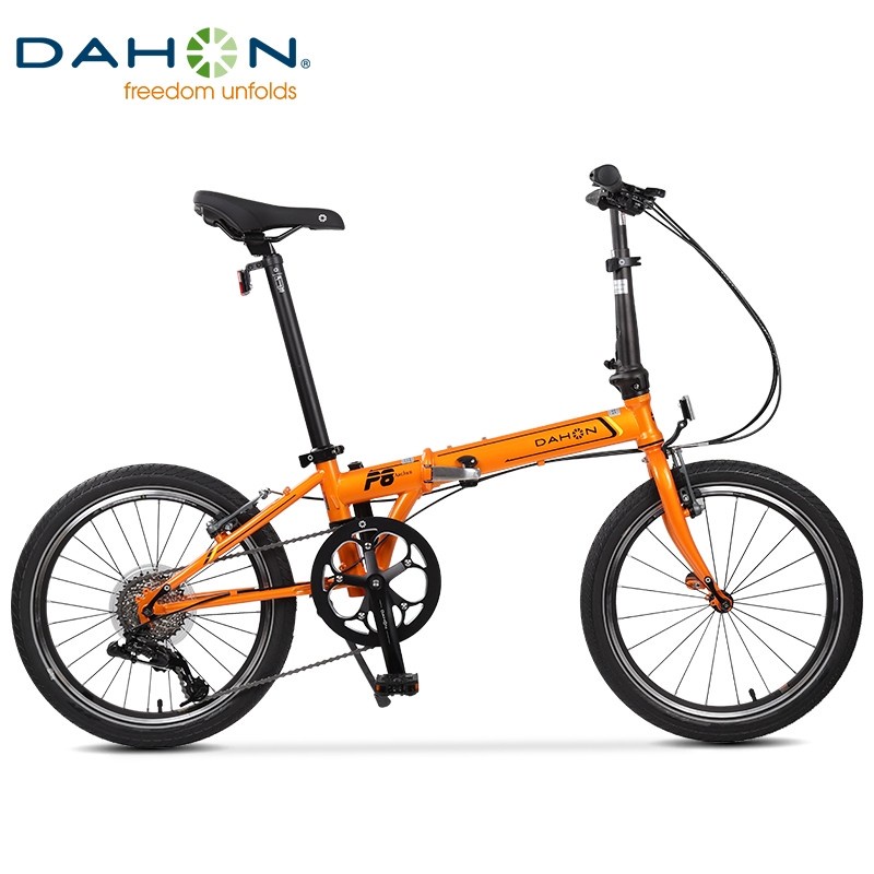 Harga dahon speed p8 online