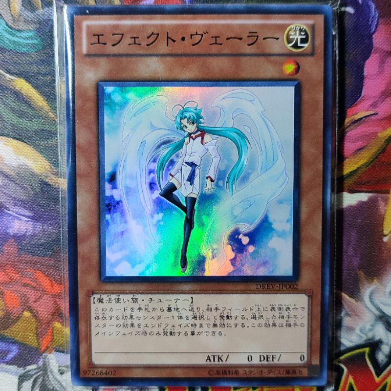 yugioh cards clearance Old Yu Gi Oh Cards clearance, Toys & Collectibles, Trading Cards, Raw  Singles on Carousell