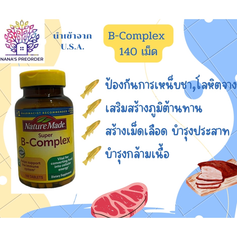 Nature Made Vitamin B Complex Super with C and Folic Acid 140 Tablets ...