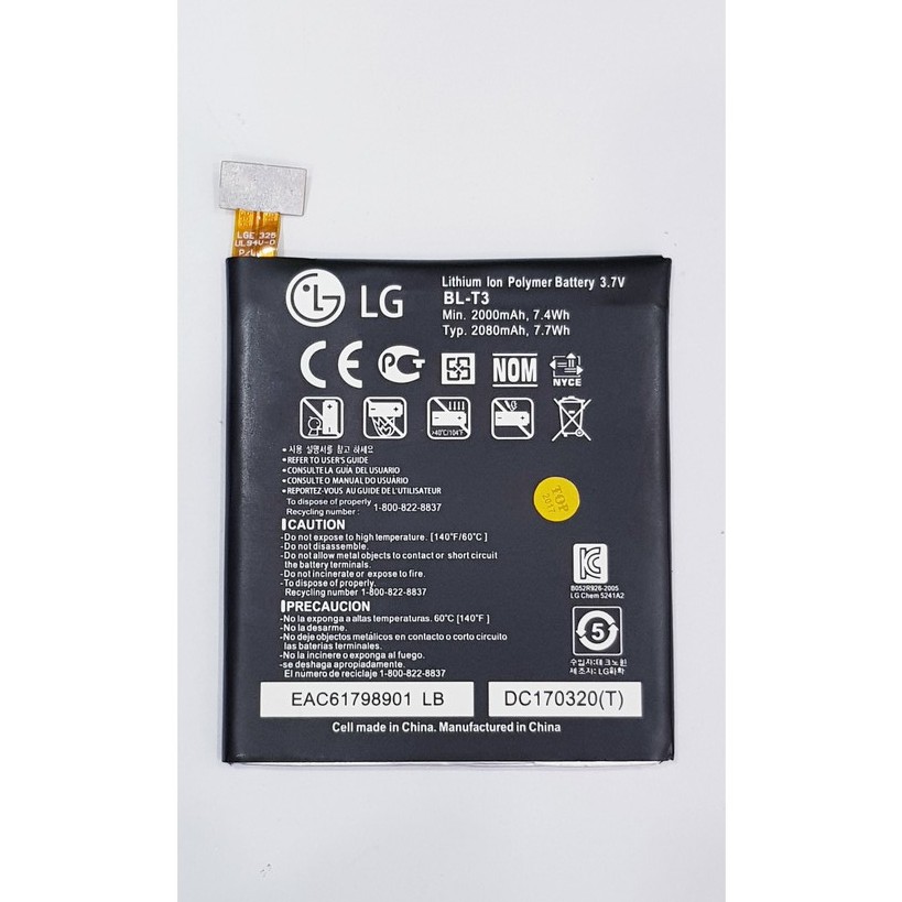 LG BLT3 Battery for LG Intuition VS950 | Shopee Philippines