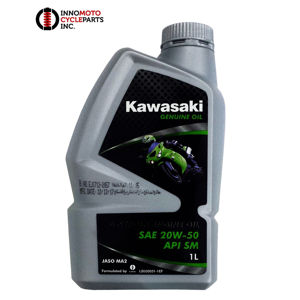 Kawasaki fury 125 engine outlet oil