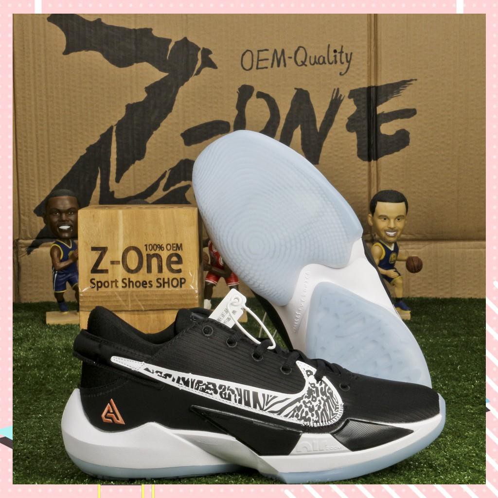 Antetokounmpo zoom freak discount 2