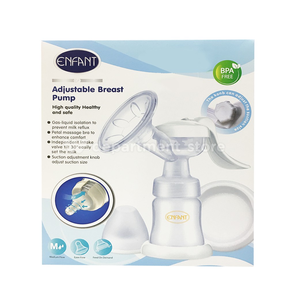 Shopee breast clearance pump