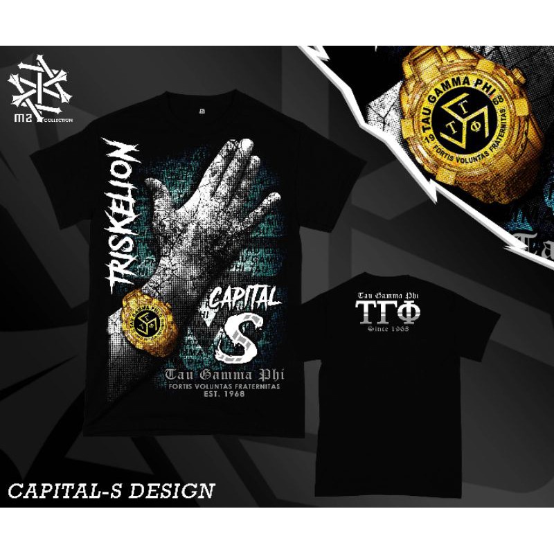 Triskelion t best sale shirt for sale