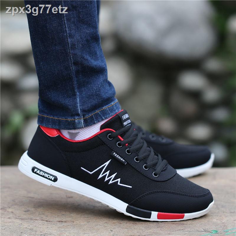 New look mens hot sale casual shoes