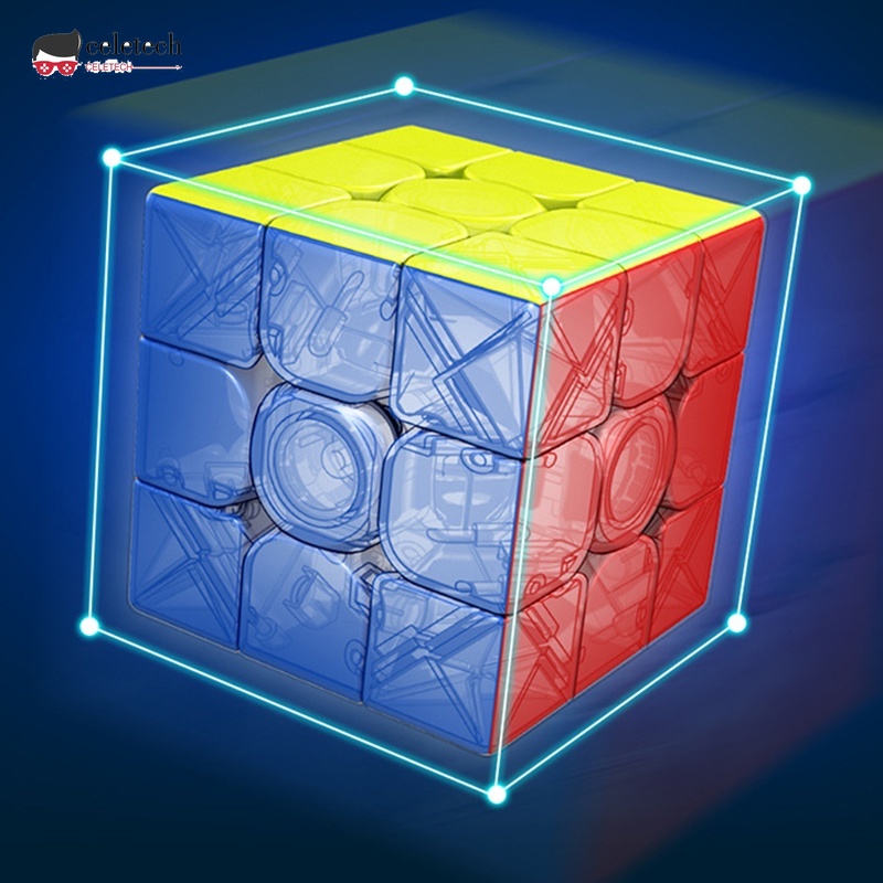 Magnetic magic cube professional magic cube | Shopee Philippines