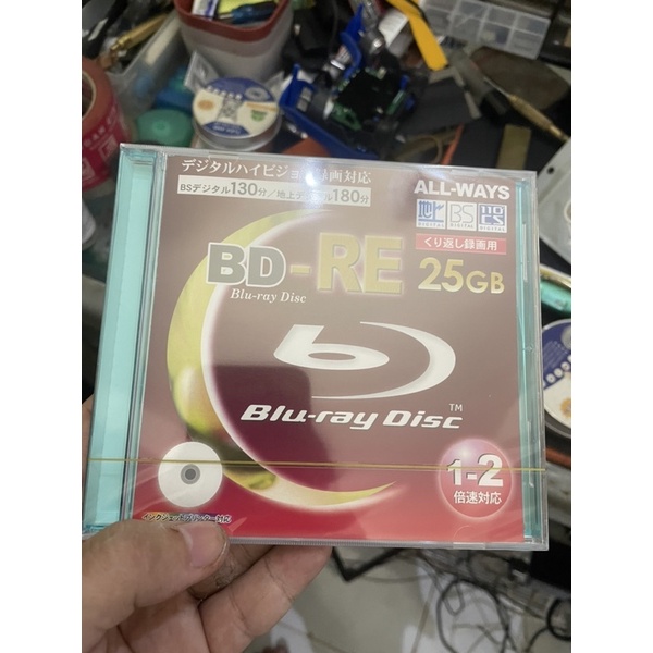 BlueRay Rw disk 25gb IMT original | Shopee Philippines